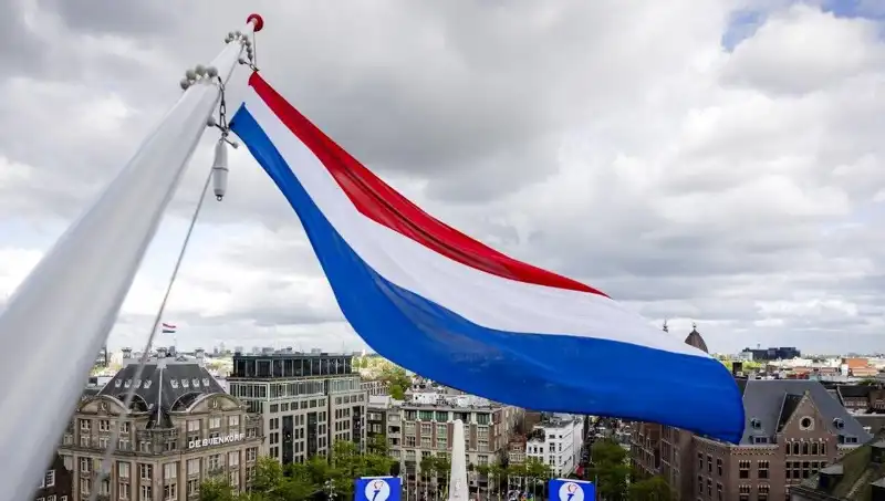Hollanda’da İsrail Vatandaşlarına Yapılan Saldırı: Sebepler ve Sonuçlar