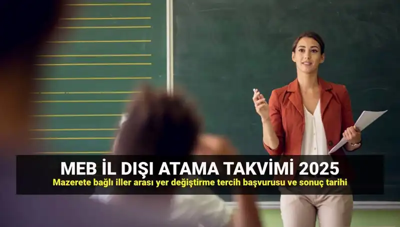 2025 İl Dışı Atama Sonuçları Açıklandı: MEBBİS Üzerinden Erişim Nasıl Sağlanır?