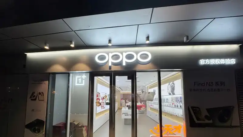 Apple'dan Oppo'ya Şok Casusluk İddiası: Belge Sızıntısı ve Ayrılıklar