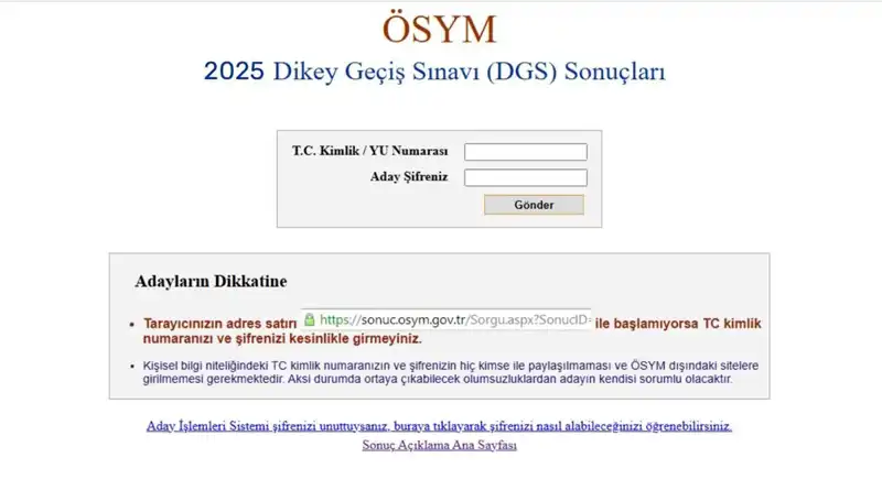 2025 DGS Sınav Sonuçları: Sorgulama Ekranı Açıklandı mı?