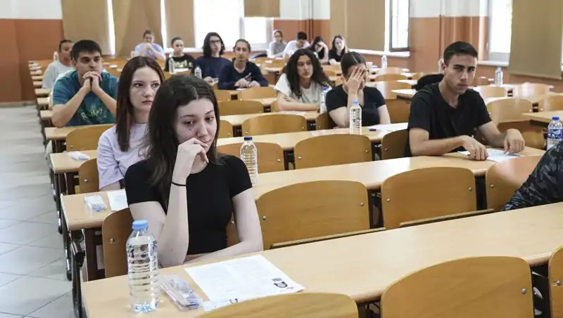 YKS Sonuçları Açıklandı: Öğrencilerin Hayatını Değiştirecek Sonuçlar Burada!